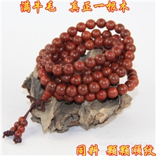 批发精品小叶紫檀佛珠手链手串6mm108颗男女款小叶金丝同料款