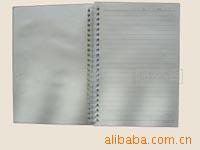 【金诃】供应道林纸线圈本