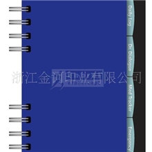 【金诃】线圈笔记本印刷