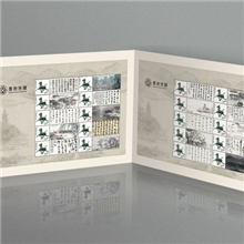 《墨韵西湖》&mdash;&mdash;邮折