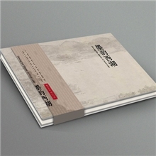 《墨韵西湖》&mdash;&mdash;邮册