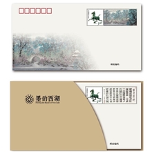 《墨韵西湖》&mdash;&mdash;原地封