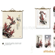 供应2012龙年挂历，名家名画&para;无纺布挂历蛇年挂历