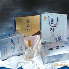 供应化妆品礼品盒腹膜礼品盒防水礼品盒&para;礼品包装