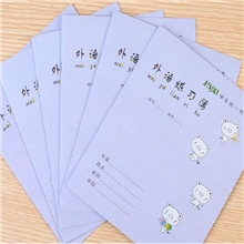 玛丽中学生外语练习薄英语练习本学生作业本