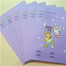 玛丽36K学生小揩本学生作业本