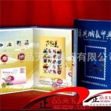 《宝贝成长邮典》首套六一儿童节邮票