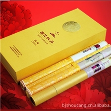 国花牡丹宣纸大邮票赠送价值800的礼品