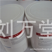 批发国产进口印刷耗材海德堡赛飞扬起渍膏120元/罐省内包邮