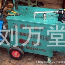 安徽湖南湖北浙江山西宁夏木方起钉机拔钉机厂家包邮货到付款