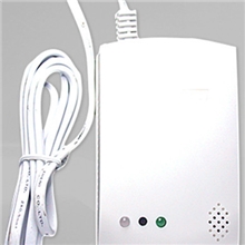 无线燃气报警器天然气报警器煤气报警器家用液化气报警器声光报警