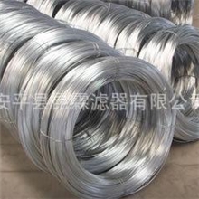 安平厂家直销镀锌丝不锈钢丝冷镀锌丝