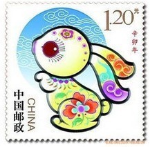 2011-1T《辛卯年》兔邮票
