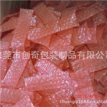厂家直销防静电红色环保气泡袋，优质大中小泡泡直径汽泡袋气泡膜