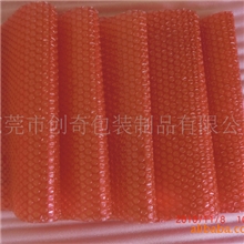 供应（白色红色绿色兰色）多颜色汽泡袋（图）