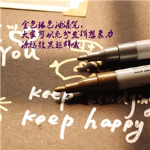 diy相册笔专用油漆笔配件批发画大字涂鸦笔