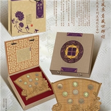 流通纪念币精装全新珍藏册