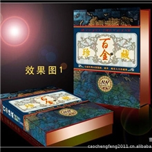 【最新产品&百金珍藏】精装88国钱币收藏册