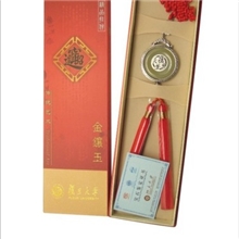 【厂家直销&金镶玉书签钥匙扣】专业铜制礼品（大号）