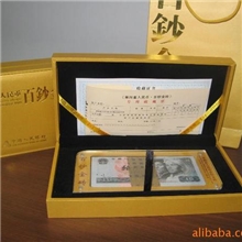 供应收藏品百钞金砖