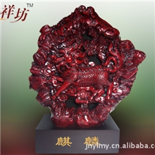 吉祥坊麒麟炭雕工艺品TD120济南礼品公司供应中秋福利节日礼品
