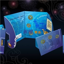 钱币纪念册收藏品批量定做可印logo