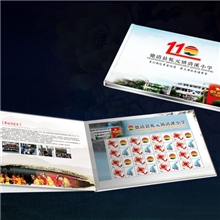 专业设计生产低价供应校庆纪念邮票册宣传册