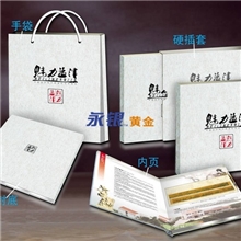 专业设计生产低价供应金银章公司纪念币收藏品