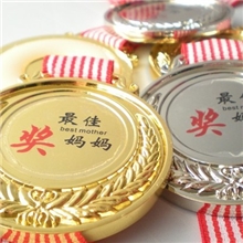个性奖牌最佳爸爸妈妈老公老婆奖奖牌批发生日父亲母亲节礼物
