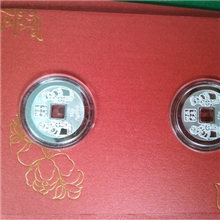 999千足银币纯银银币红包压岁红包纯银红包新春送礼馈赠