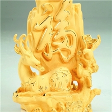 绒沙金精品千足黄金礼品家居摆件生日贺寿礼品天下第一福