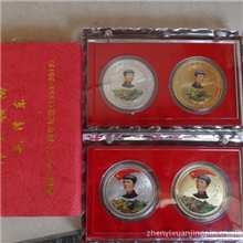 【供应】毛泽东纪念章,双连章纪念币，金属纪念币，彩色纪念币，