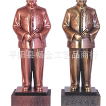 青铜古铜30cm毛主席铜像毛泽东铜像量大从优会销礼品