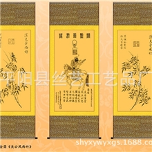 特价供应关公风雨竹丝绸金箔挂画大厅挂画高档挂画量大从优