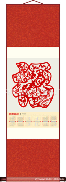 本厂长期供应丝绸丝绸挂历2014年剪纸丝绸挂历欢迎选购