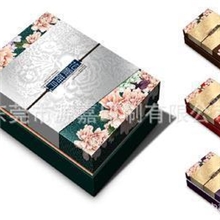 东莞厂家专业生产各类中高档酒盒、手工盒礼品盒月饼盒茶叶包装盒