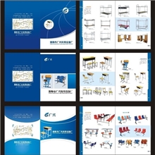 开平目录书印刷资料书印刷说明书印刷各种宣传单张印刷