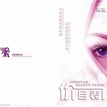 低价印刷江门说明书公司画册宣传单张产品目录书刊（图）