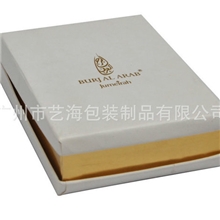 专业生产巧克力礼品盒纸质朱古力包装盒高档巧克力包装礼品盒