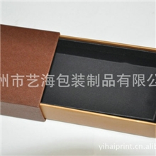 礼品盒定做巧克力长方形礼品盒抽屉式纸制礼品盒