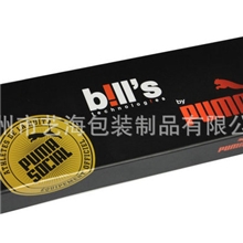 广州手表盒批发运动型长方形手表盒精工手表盒折叠手表盒