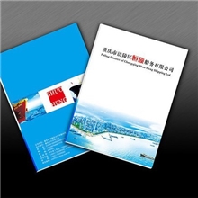 本公司专业印刷加工说明书，彩页。期刊等