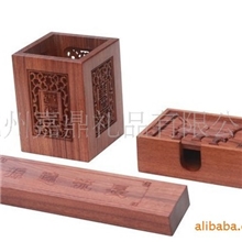 非洲酸枝木镂空新三件套（可定制）