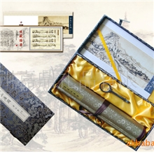 富春山居图丝绸卷轴画（内放置带镊子高档放大镜）