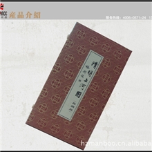 清明上河图丝绸卷轴画（加版票）