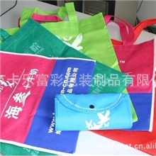 无纺布袋、饮料包装袋、服装袋、酒水袋