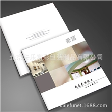 厂家供应展会画册设计产品宣传画册印刷图片画册设计