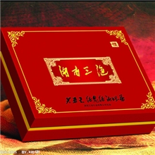 供应制作纸类产品包装盒茶叶包装月饼盒各种材质彩盒纸礼品盒
