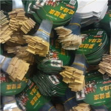 广告卡跳跳卡促销跳跳卡pop跳跳牌厂家直销