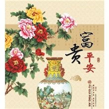 2014年挂历批发定做广告印刷台历/日历/年历马年挂历AK-富贵平安